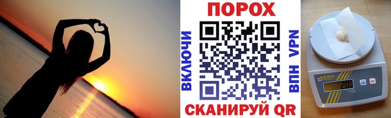 АМФЕТАМИН 98%  Купить закладки  Приволжский 