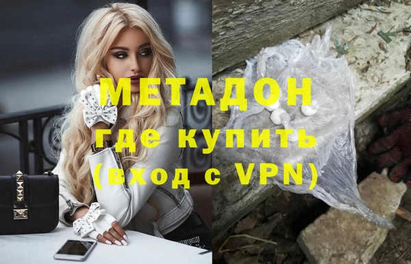 гидропоника Дмитровск
