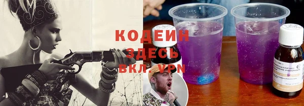 гидропоника Дмитровск