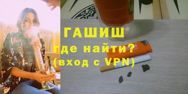 меф Дмитров