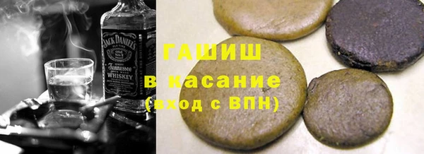 меф Дмитров