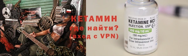 гидропоника Дмитровск
