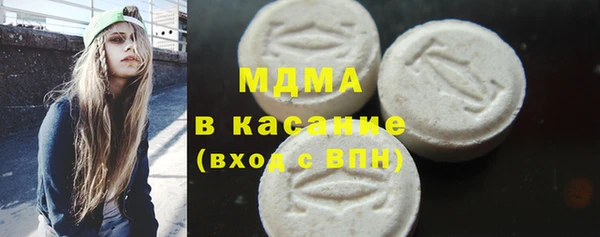 крисы Дмитриев