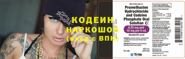 меф Дмитров