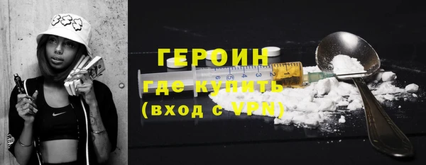 крисы Дмитриев
