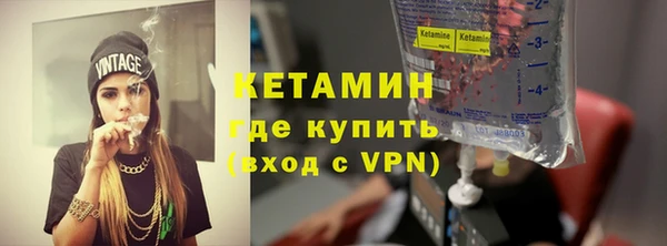 гидропоника Дмитровск