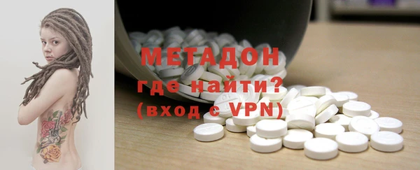 гидропоника Дмитровск