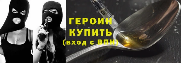 крисы Дмитриев