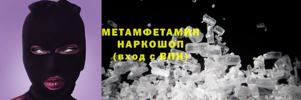 крисы Дмитриев