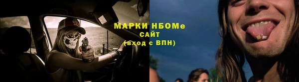 гидропоника Дмитровск