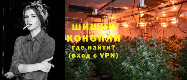 гидропоника Дмитровск