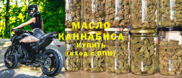 меф Дмитров