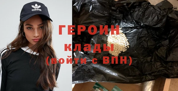 меф Дмитров
