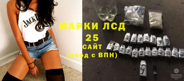 меф Дмитров