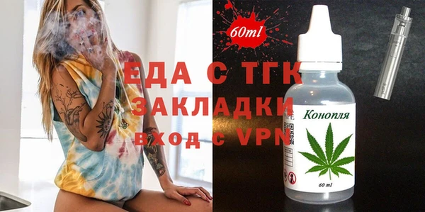 крисы Дмитриев