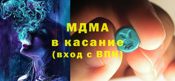 крисы Дмитриев
