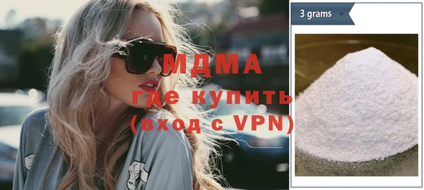 меф Дмитров