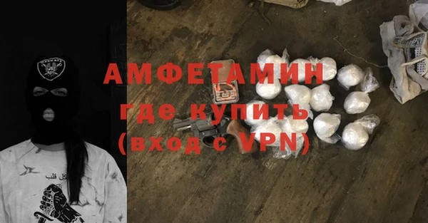 меф Дмитров
