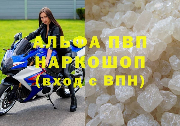 меф Дмитров