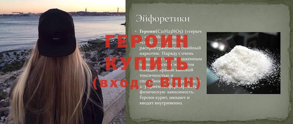 меф Дмитров