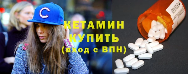 гидропоника Дмитровск