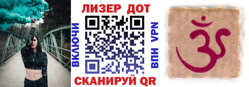 Марки N-bome 1,5мг  Купить где  Приволжский 